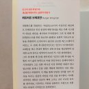 앰비션플랜