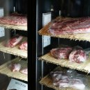 제주일도 이미지