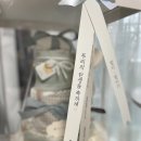 출산 선물 추천 / <b>앙앙</b> <b>기저귀</b><b>케이크</b> / 곰돌이 베개 3단 <b>기저귀</b> <b>케이크</b>