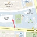 삼산체육관역 3번 출구 이미지