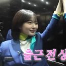 반려동물 수제간식창업 이미지