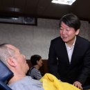 홍파복지원 이미지