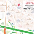 대구국비지원학원에서 인테리어디자이너로 취업했어요!