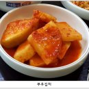 김명자굴국밥 이미지