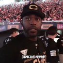 에레디아는 어디서 테토남이란 단어를 알게 된거야 이미지