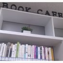 희망 Library Center 이미지