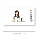 샬롱꽃