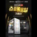 라이브PC 이미지