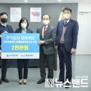 주식회사 엠앤케이
