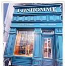 남천역 2번출구 프리지아웨딩 앞 | 디테일까지 만족스러웠던 부산테일러샵