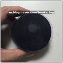 (주)진환경 | [뷰티][맨즈뷰티] 여름 피부 관리의 시작 친환경 아빠비누 딥클린 사용 후기