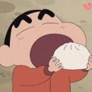 짱구만두 이미지