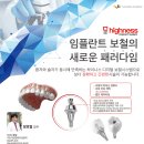 (주)위메진 이미지