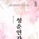 성주문화예술회관 공연장 이미지