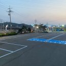 김포파주인삼농협인삼유통센터 | 김포 인삼농협 유통센터 주차선 재도색 후기/장애인 주차선 도색/주차장도색업체/주차선도색 비용, 견적...