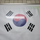 독립문광명 이미지