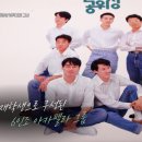 인공위성