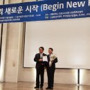 사단법인 한국교육시설학회