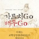 시니어스마트폰 이미지