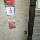 함안휴게소 화장실 배관 막힘, 내시경으로 찾아낸 원인은 지갑 노허브커플링 분해 해결 작업