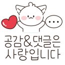 산들꼬마김밥 이미지
