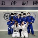 내체력 유도관 이미지