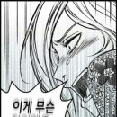 간다간다뿅간다