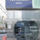 아이스페이스안경원 네이버블로그