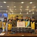 대성불고기 - 중구 신포로27번길 29-1 | 대성불고기