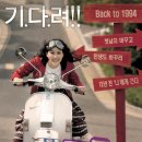 언니가간다 이미지