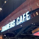 (주)이천이마트안경원 | 이마트 트레이더스 김포점 푸드코트에서 먹은 가성비 대형피자 메뉴