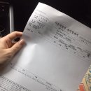 월암점기아오토큐
