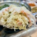 신돌섬대게횟집 이미지