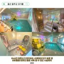 조이풀펜션 이미지