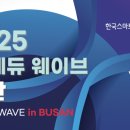 한국가상현실협동조합 이미지