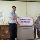 장수경로당 이미지