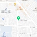 빛고을닭강정 백운점 이미지