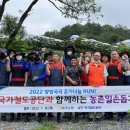 동대전농협 앞 이미지