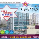 다산지금약국 이미지
