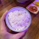 보배반점 내외점 이미지
