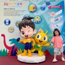희망로H동물병원 | 국립어린이과학관 서울 아이랑 가볼만한곳! 5세 체험 후기 + 입장료 예약 안내