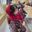 북구노인복지센터 | 울산노인복지시설 울산 북구 어르신 돌봄, 병영자연 노인주간보호센터 후기