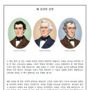 값진진주