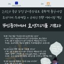 무인11 이미지