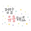 실버인지미술 이미지