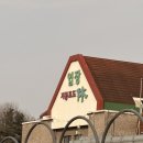 사랑이꽃피는동산치과의원 | 2026.01.26