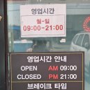 가천중앙2길 이미지
