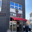 강동로1-20 이미지