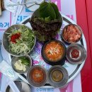포스빌_하 | 신도림 야장 삼겹살 :: 포스빌 냉삼 맛집 빵식이네