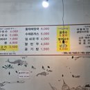 억대냉동 이미지